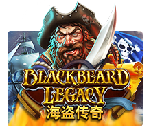 blackbeardlegacy